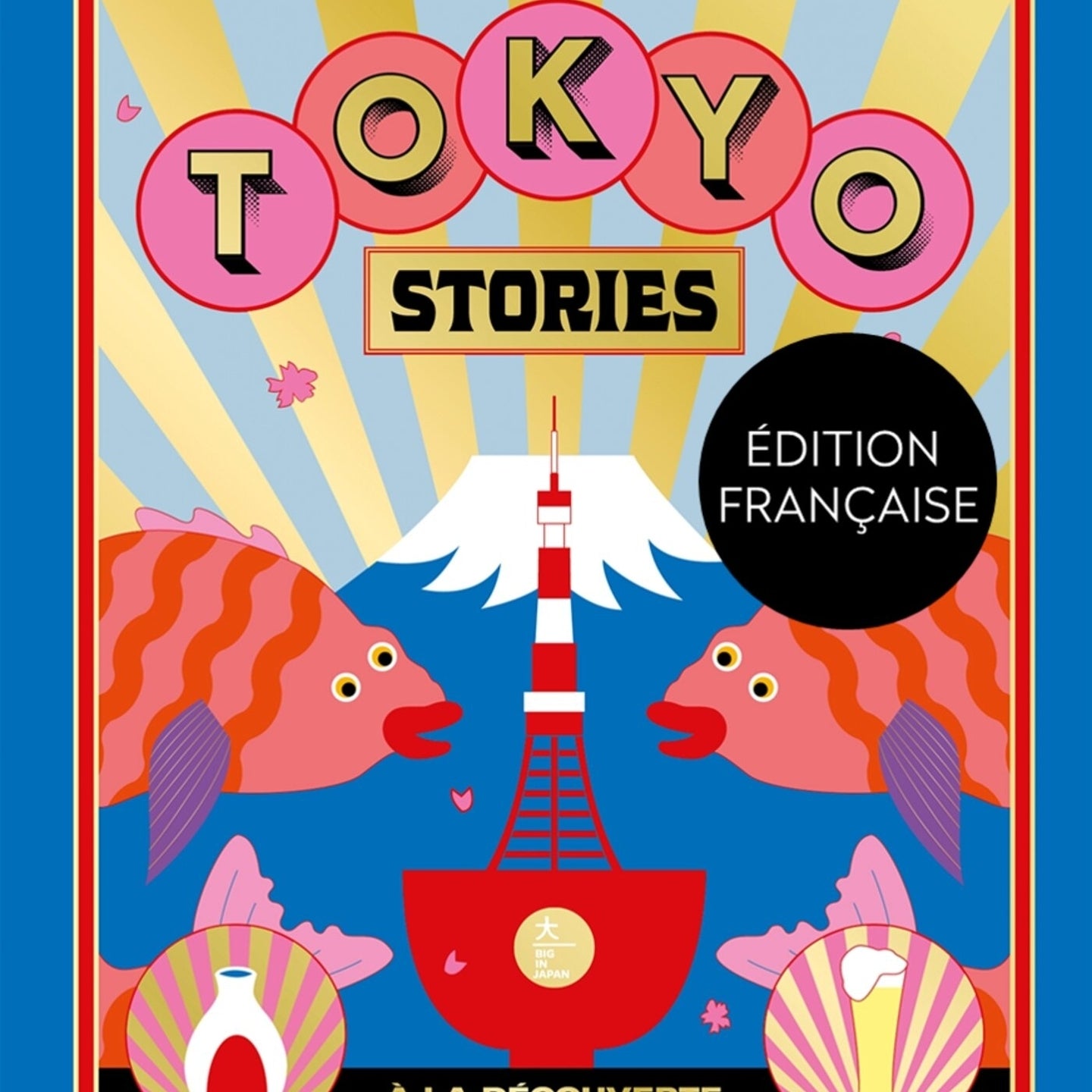 Livre - Tokyo stories