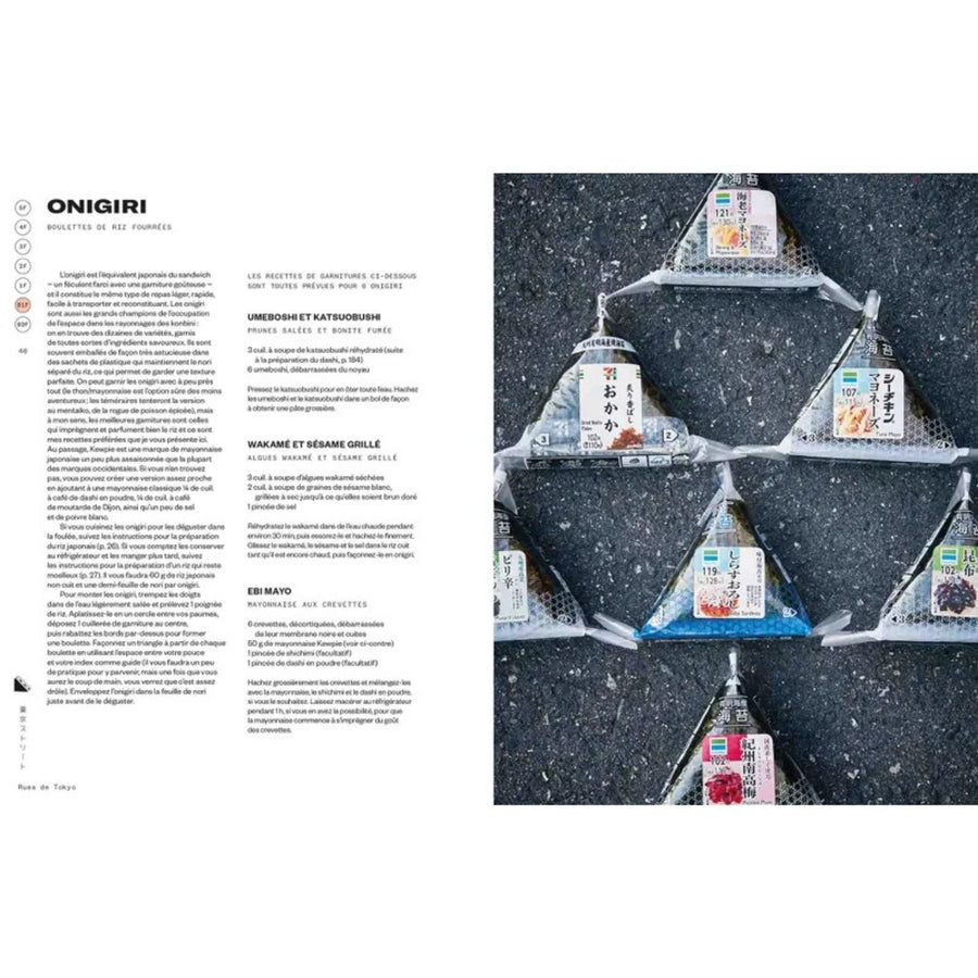 Couverture du livre Tokyo Stories avec des illustrations colorées