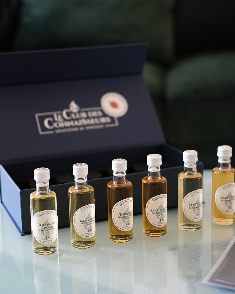 Coffret découverte des Whiskys Japonais dans un emballage élégant