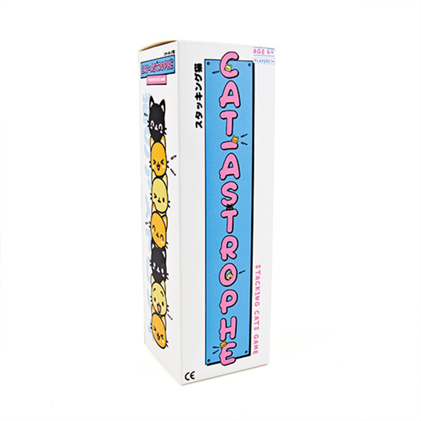 Jeu d'équilibre Catastrophe avec des chats colorés empilés.