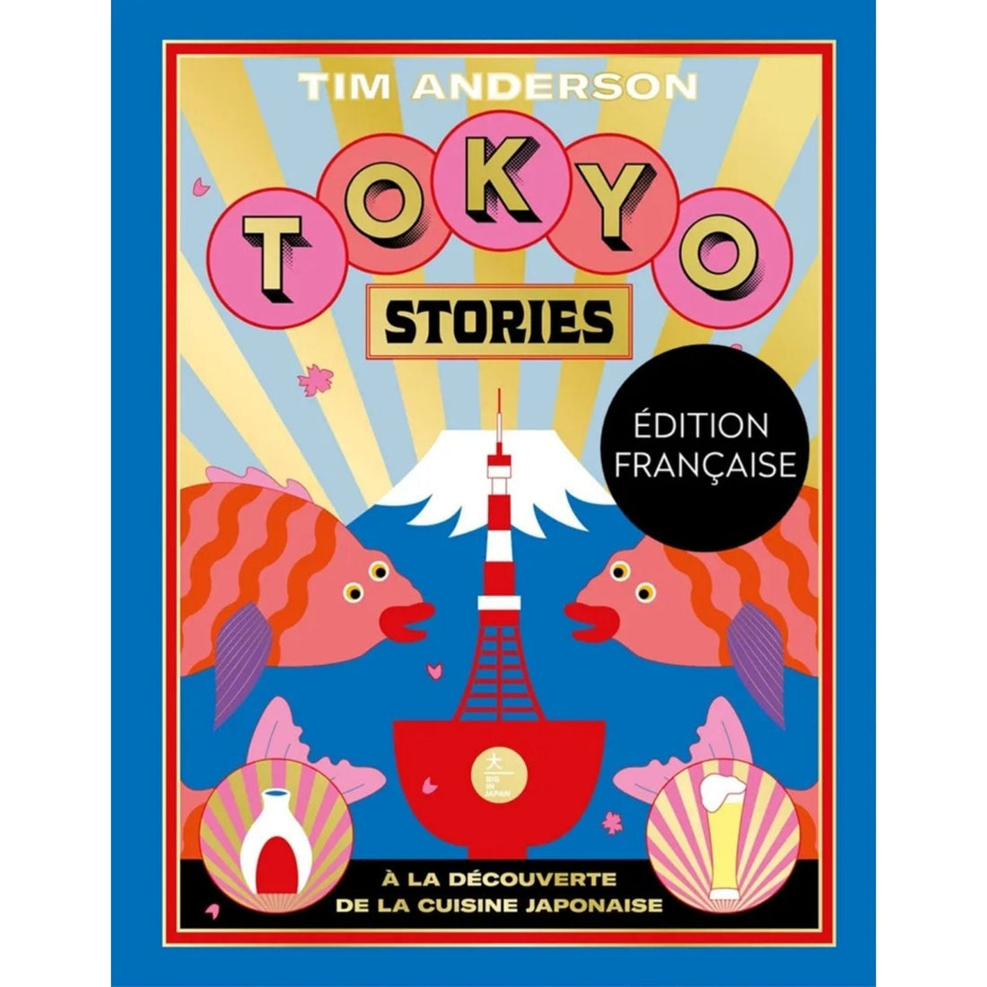 Quoi offrir à quelqu'un qui est fan du Japon ?