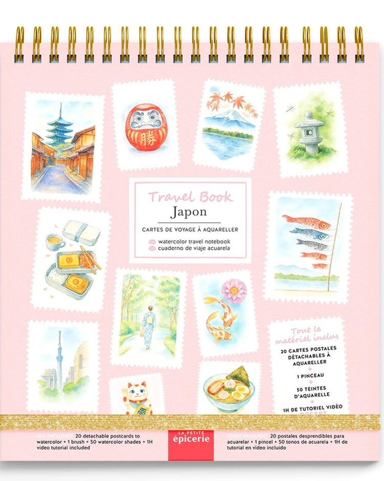 Carnet d'aquarelle ouvert, motifs japonais en détail