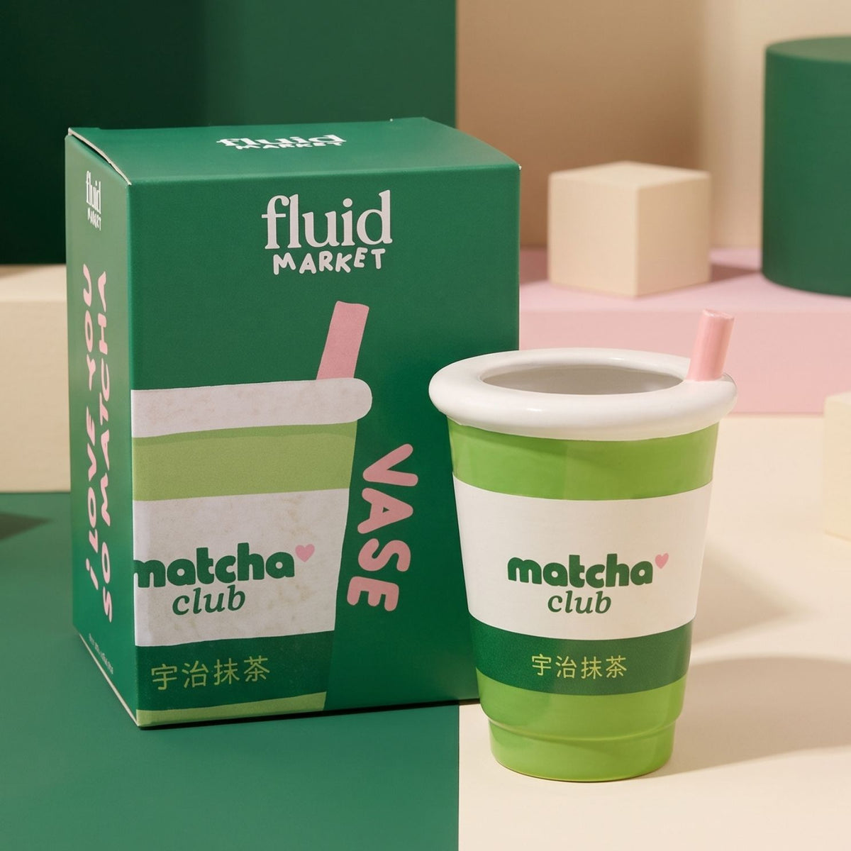 Vase Matcha aux motifs fluides sur fond clair